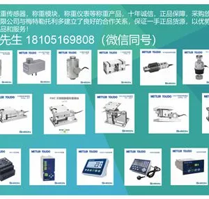 南京世伦工业设备有限公司