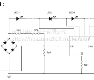 亚成微RM9001D 内置过温调控 LED 四段分段驱动 功率输出补偿