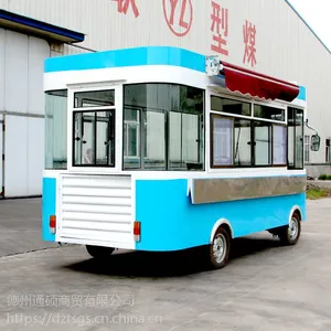 定制 多功能餐车电动四轮小吃车流动售货车移动快餐小吃车电动四轮餐车
