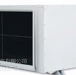 奥美特吊顶除湿机AMD-360E 吊顶 管道壁挂式360升抽湿机除湿器