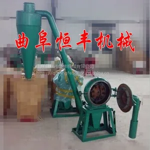 һ�紵ĥ���,���̷���� ɽ����������׷����