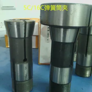 YB-15/YB-25弹簧筒夹,弹性夹头