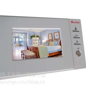 供应珠海三润品牌四川地区所需的楼宇彩色可视对讲4.3寸分机