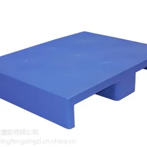��ͷ�˷�***80*60ӡˢƽ�崨���Ϳ���ֽҵ�ܽ����̹�Ӧ HDPE