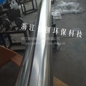 不锈钢高品质物料分离膜壳、8040-6卫生级耐高压无缝膜壳、316L材质