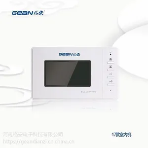 ¥��Խ����ӷֻ�