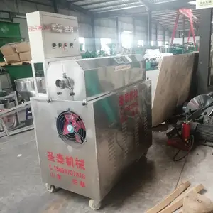 ��Դ����ʥ̩�Ʒ��������ӹ���Ƶ ����ʽ������