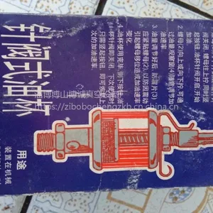 �Ͳ���ӦW4���������ˣ������������������������