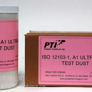 美国粉尘PTI ISO 12103-1 A1