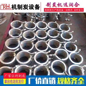 ľ̿��е�豸 �ӹ�ľ̼�Ļ��� С��ľ̿�� ������ľ̿���豸