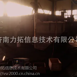 浙江振动时效设备 消除应力 防止工件变形济南力拓zs3000