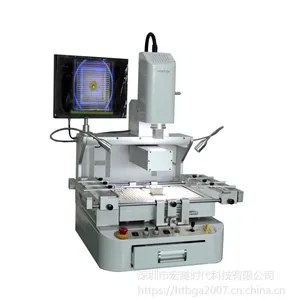 供应 HONTON 自动光学对位返修台 HT-G730 BGA拆焊台 返修工作台