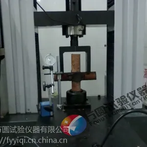 【推荐】线材拉力试验机生产厂家