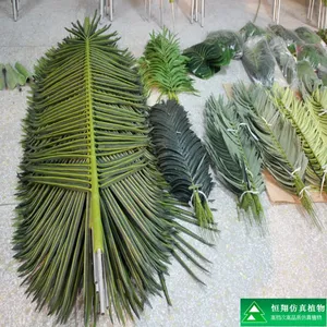 厂家直销户外防晒耐用油光布仿真椰子树叶片