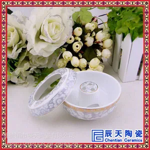 陶瓷烟灰缸定制logo 批发黑白色圆形