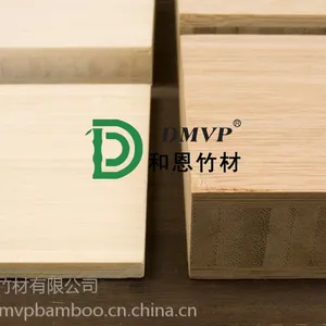 杭州哪里有优质的竹板材