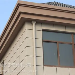 大安真石漆涂料厂批发真石漆质感漆仿砖漆岩片漆理石漆水包水施工