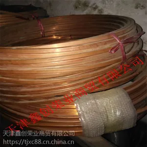 6*6*1 6*6*1.5 8*8*1 10*10*2 20*15*1.5 mm���ֹ�񳬶���ͭ����
