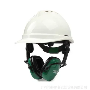 批发霍尼韦尔1011603 Thunder T3H系列头盔型耳罩 