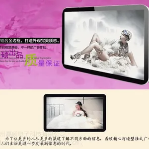 ��Ӧ���ֳߴ�ڹҶ�ý�����