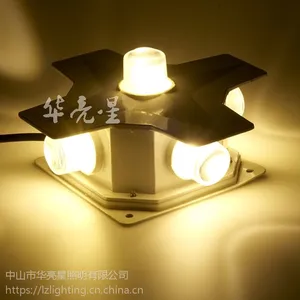 广东华亮星led十字星光灯科锐七彩壁灯防水星星灯定制