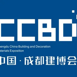 2018第18届成都建筑材料博览会暨绿色房屋系统展