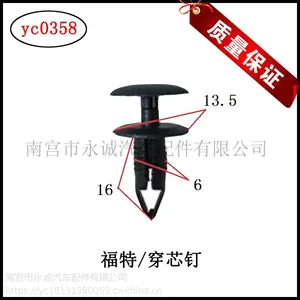 ���ҹ�Ӧͨ�ó�ϵ���ط������ջ�������ڳĴ��Ķ����Ͽ��ۿ���