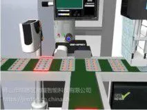 供应CCD视觉检测设备