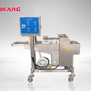 厂家直销博康牌茄盒/耦合/鸡肉饼/鱼肉饼等各类产品上浆机