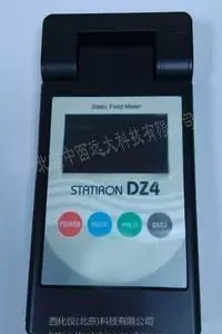 ����������ձ�STATIRON�����ڣ���ţ�M274017
