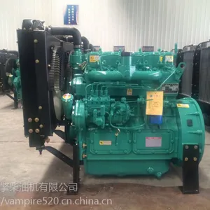 潍坊潍柴K4100D柴油发电机组 30KW柴油发电机组用养殖场酒店家用
