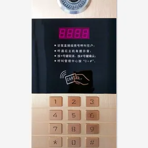 珠海居优宝智能安防楼宇对讲系统供应商
