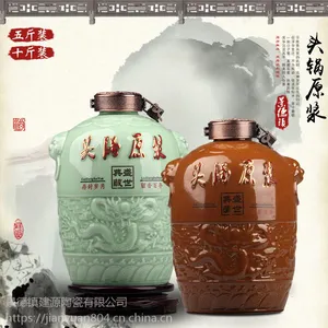 3��5��10��װ���˫����ƿ�۸� ɽ��װ���ܷ��մɾ�̳����