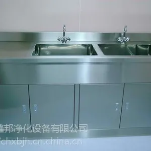 医用双人位洁净不锈钢洗手池洗手槽 304不锈钢水池无尘室水槽可定制