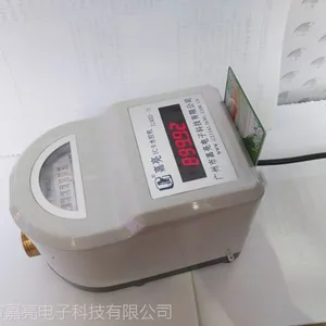 ���ݼ���������ʧIC��(M1��)ˮ�ػ�