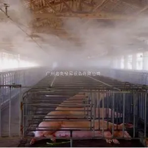 �ΰ��������Ҷ�����ֳ������ͨ��������ʪ����ϵͳ ��������ѹ΢�������豸