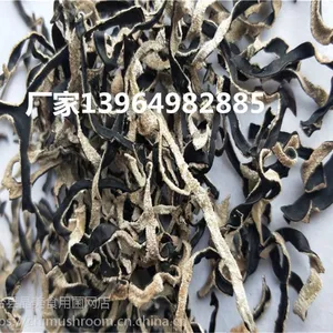ľ��˿����찮�ɹ�����ľ��˿�������۰��ɹ�ר����������ľ��˿һ��ľ��˿�������ۼӹ������̼�ľ��˿