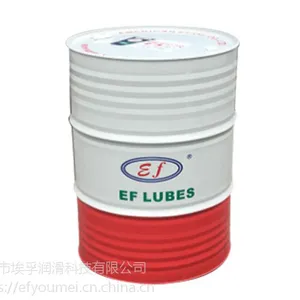 埃孚冷冻油EF-DRE-46环烷基冷冻油