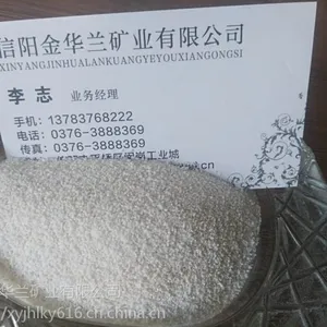 内墙腻子防火涂料闭孔珍珠岩50-70目