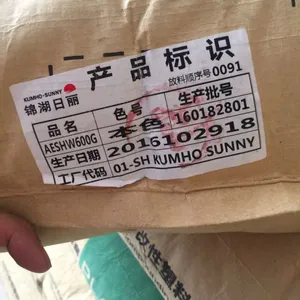 供应锦湖超耐候AES塑料 HW600G抗冲击高光泽