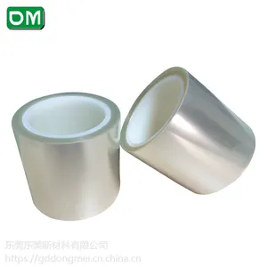 东莞厂家直销 透明PET保护膜 石墨片专用超低粘pet硅胶保护膜