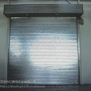 深圳松岗沙井车库防火卷帘门厂家/龙华商场钢制防火卷闸门制造