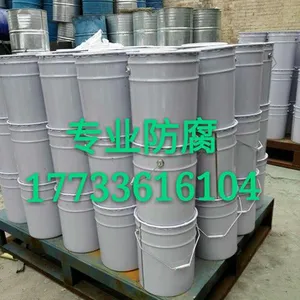 ��Ӧ�̴ѷ��� ���������� ��������ʩ��