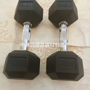 供应10KG 无味包胶哑铃