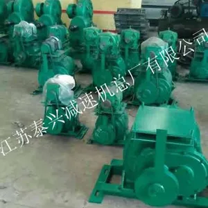 马杭减速机GL-30P锅炉调速箱厂家专业订做