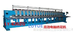 新型多头20针高效平绣电脑绣花