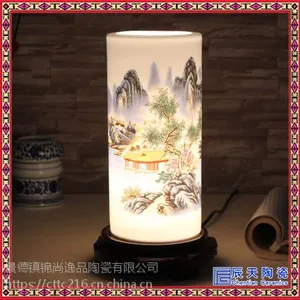 景德镇陶瓷台灯 现代床头书房卧室中式台灯 创意台灯具