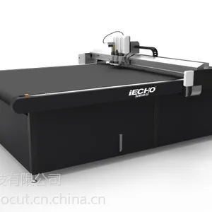 软玻璃切割机/软玻璃自动裁剪机