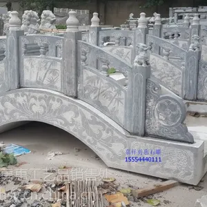 石雕风景桥,石桥加工厂家,风景桥价格。【勇惠石雕专业制作石雕栏杆】15554440111