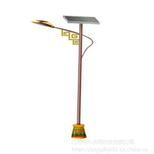 供应西藏拉萨太阳能路灯 西藏太阳能路灯价格 江苏尚今